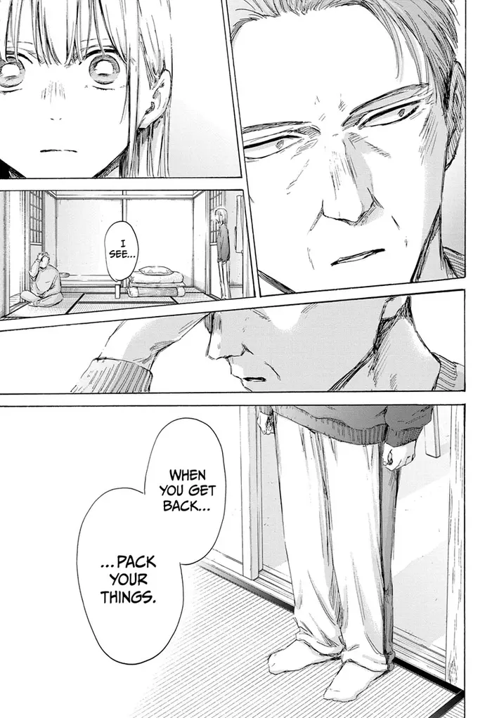 Blue Box Chapter 173 image 07_optimized